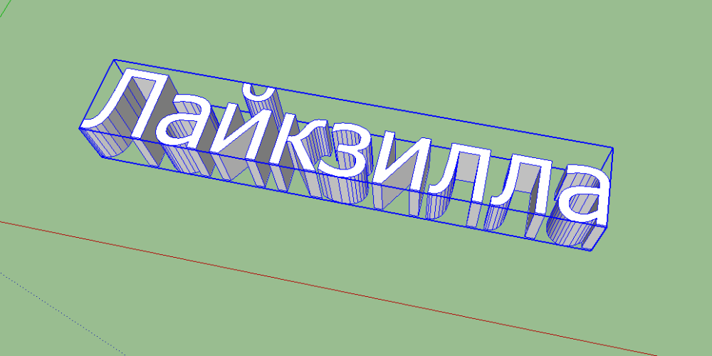 Миниатюра записи