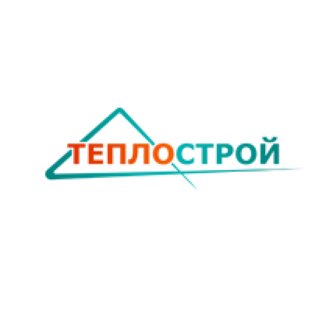 Теплострой